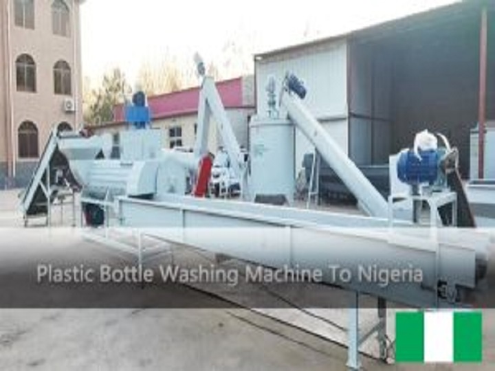 PET Bottle Washing Line Shipped To Kenyan