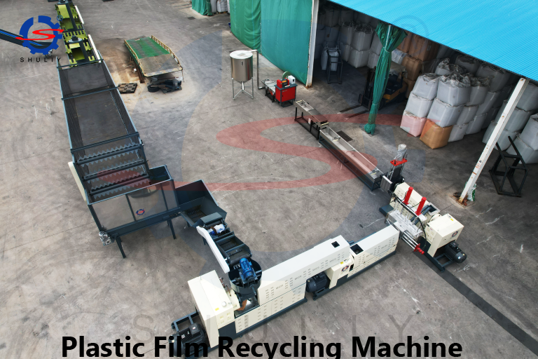 Plastic Film Recycling Machine