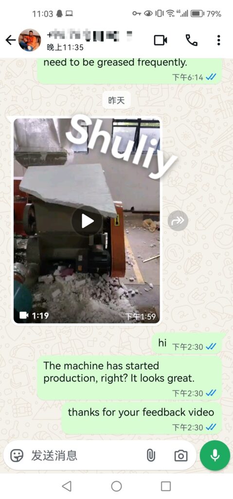 Sri Lanka Customer Case: 200–250 kg/h EPS Pelletizing Line Feedback